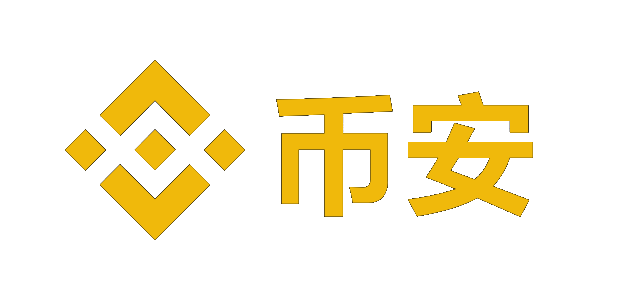 币安(Binance)交易所app官方下载Logo